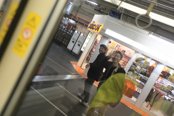 P087_photo by Chikahito